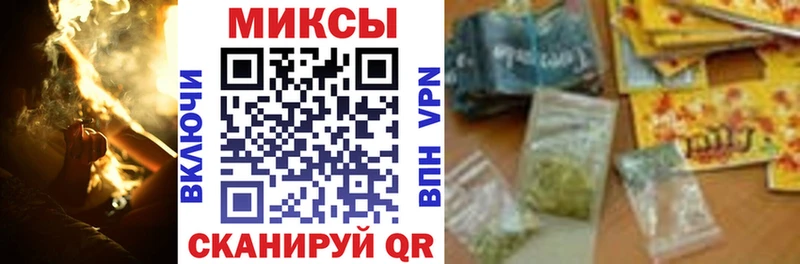 где продают наркотики  Топки  Бутират бутандиол 