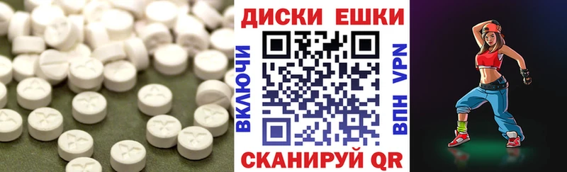 даркнет сайт  Топки  ЭКСТАЗИ 280мг 