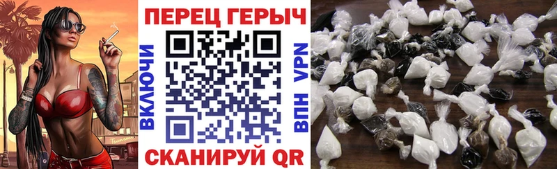 ГЕРОИН гречка  mega как войти  Топки  что такое  