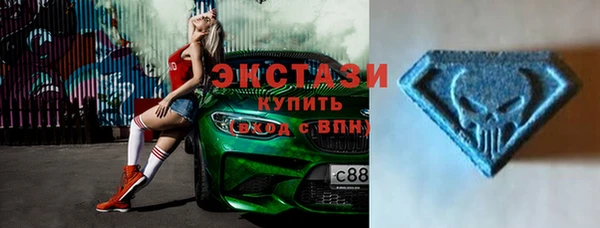 шишки Магадан