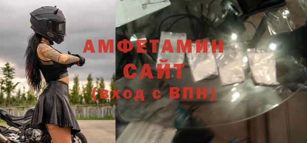гидропоника Магас