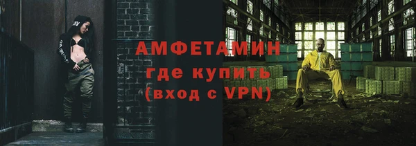 шишки Магадан