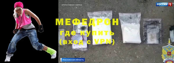 шишки Магадан