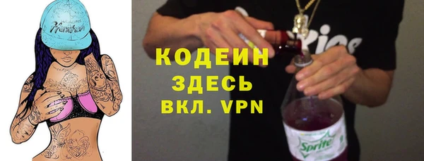 прущие крисы Лихославль