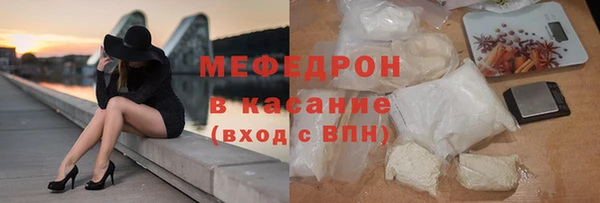 гидропоника Магас