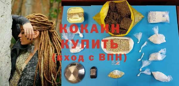 дживик Лиски