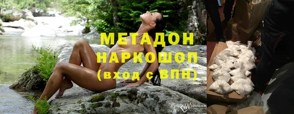 шишки Магадан