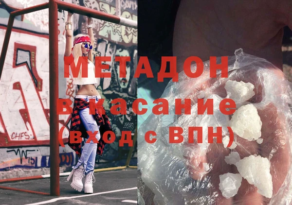 крисы Алагир