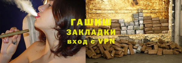 мдма Алапаевск