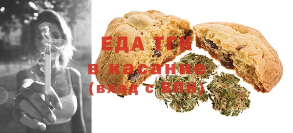 гидропоника Магас