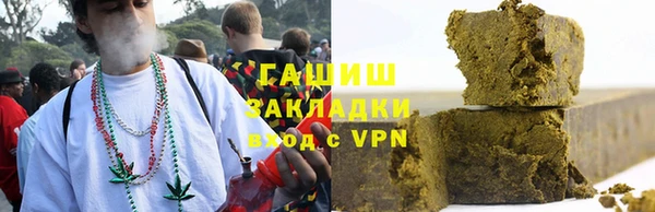 гидропоника Липки