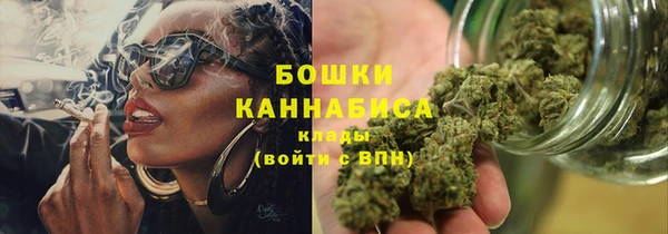 гидропоника Магас