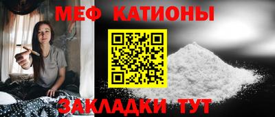 кокс Кингисепп