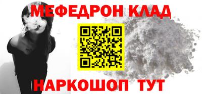 apvp Апшеронск