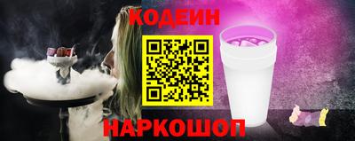 мдма Кимры