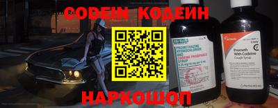 бошки Кинель