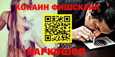 мдма Кимры