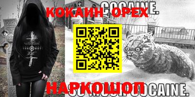 мдма Кимры