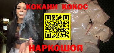 крисы Апрелевка