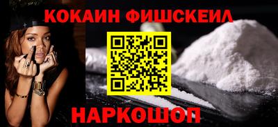 мдма Кимры