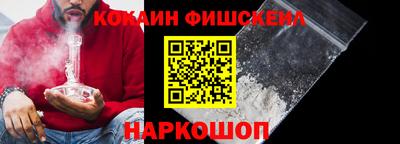 мдма Кимры