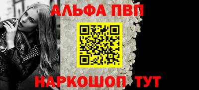 кокс Кингисепп