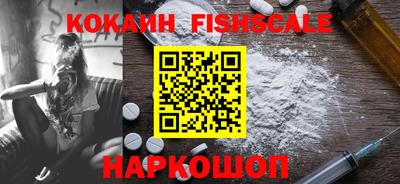 крисы Апрелевка