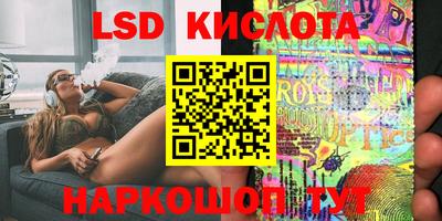 крисы Апрелевка