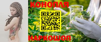 кристаллы Коммунар