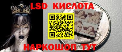 мяу мяу мука Конаково