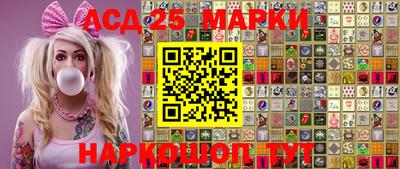 крисы Апрелевка