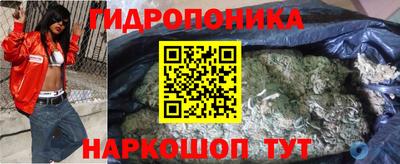 мдма Кимры