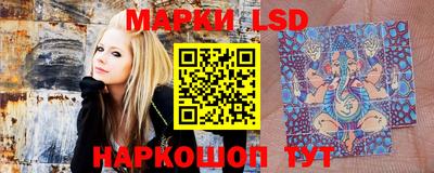 apvp Апшеронск