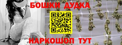 мдма Кимры
