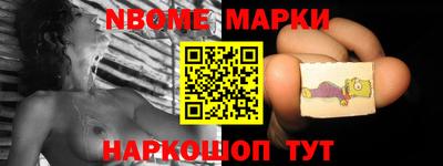 бошки Кинель