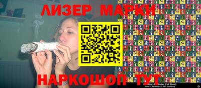 кокс Кингисепп