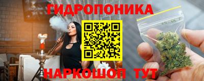 крисы Апрелевка