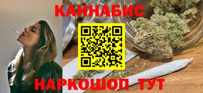 мдма Кимры