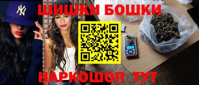 apvp Апшеронск