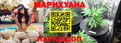 бошки Кинель