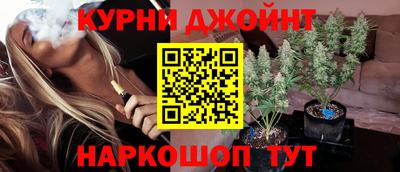 мдма Кимры