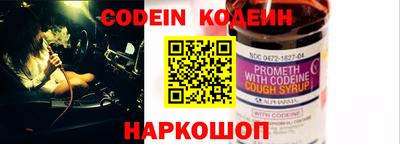 мдма Кимры