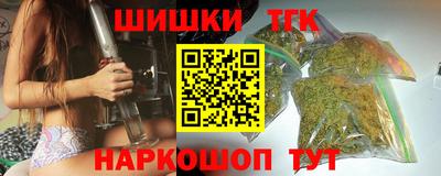 apvp Апшеронск