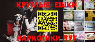 кокс Кингисепп