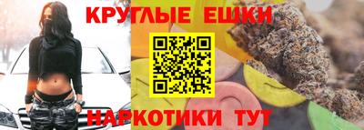 мдма Кимры