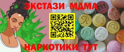 кокс Кингисепп