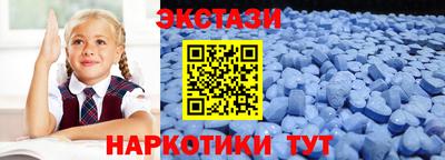 кокс Кингисепп