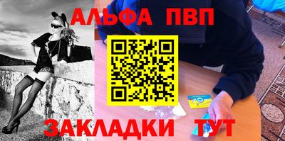 мдма Кимры