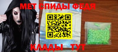 бошки Кинель