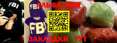 мдма Кимры